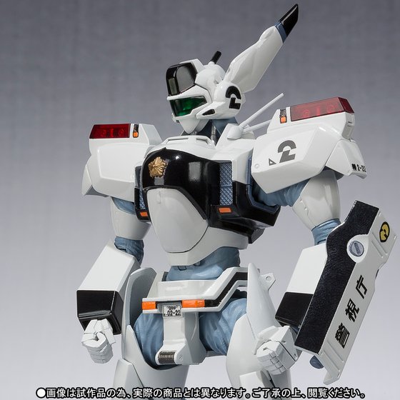 Bandai Robot Damashi Side Labor - Ingram 2 From Patlabor TamashiWeb Exclusive - immagine 2