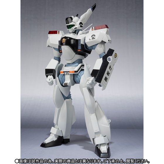 Bandai Robot Damashi Side Labor - Ingram 2 From Patlabor TamashiWeb Exclusive