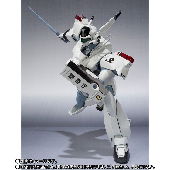 Bandai Robot Damashi Side Labor - Ingram 2 From Patlabor TamashiWeb Exclusive - immagine 7