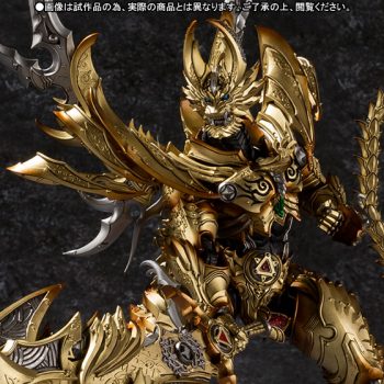 Bandai Makai No Hana - Koukaku Juushin Garo TamashiWeb Exclusive