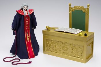 Bandai Barlon Lune Set