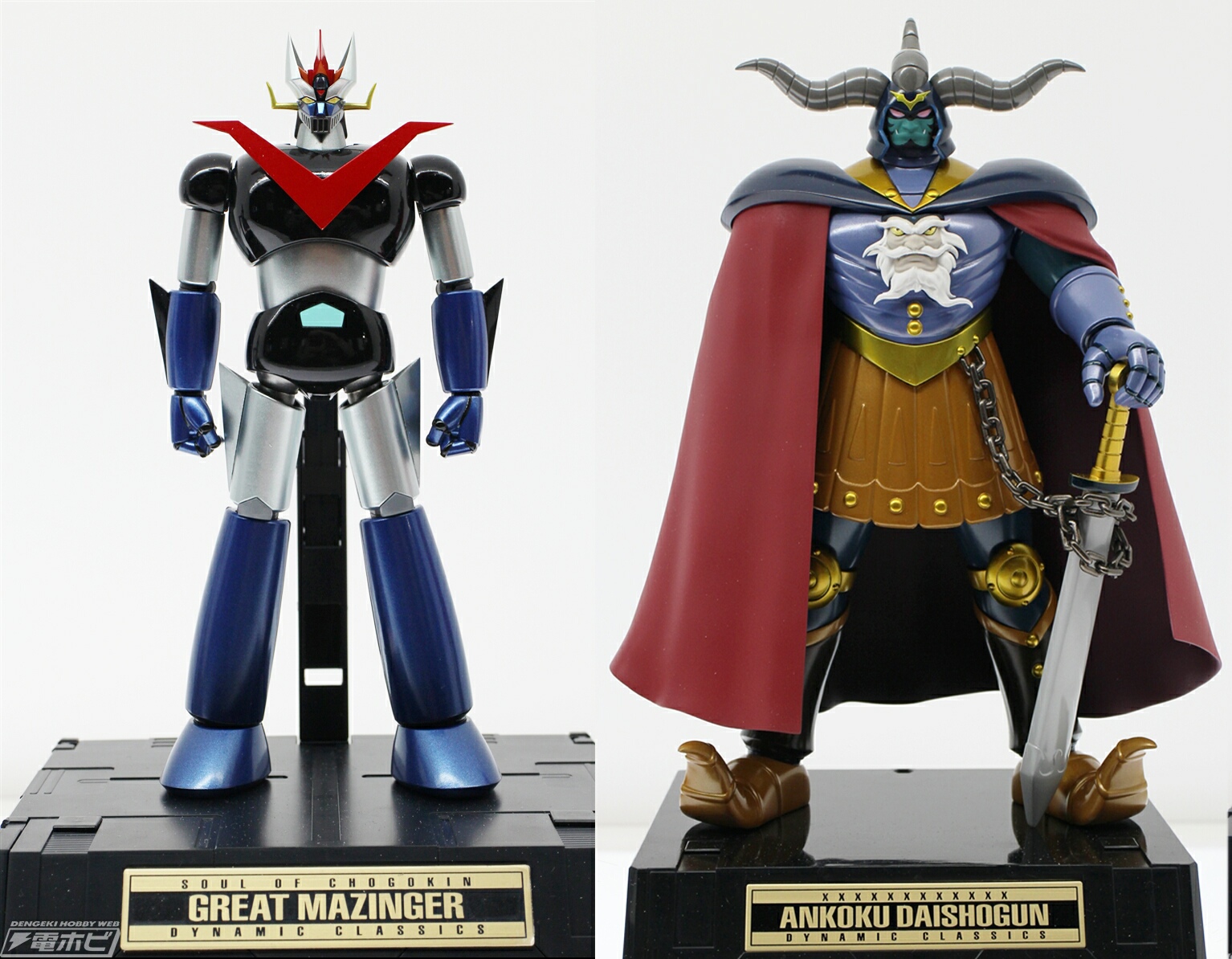 BANDAI Figuarts Zero Mazinger Z - Ankoku Daishogun (Generale Nero 