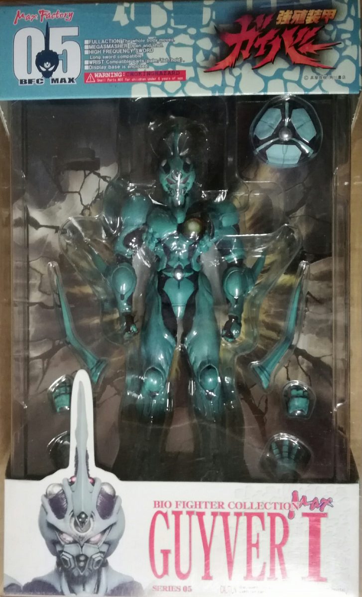 Max Factory The Guyver Bio Fighter Collection N.05 - Guyver 1