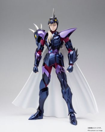 BANDAI SAINT CLOTH EX ALPHA DUBHE SIEGFRIED