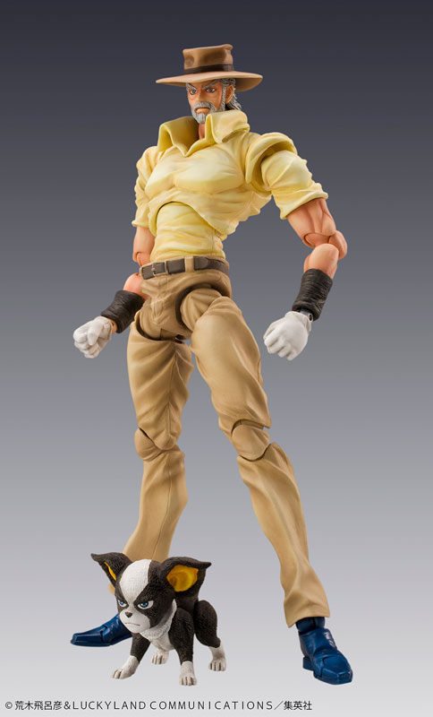 MEDICOS JoJo's Bizarre Adventure Chozokado PVC Figures 2-Pack - Joseph Joestar & Iggy