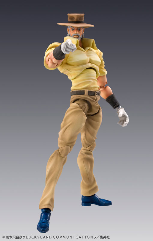 MEDICOS JoJo's Bizarre Adventure Chozokado PVC Figures 2-Pack - Joseph Joestar & Iggy - immagine 2
