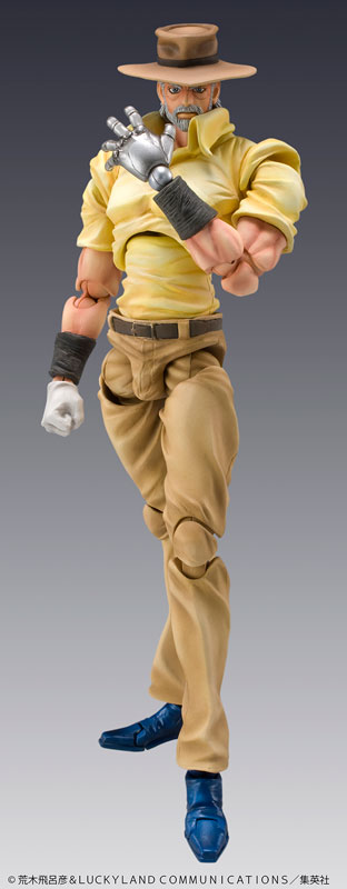 MEDICOS JoJo's Bizarre Adventure Chozokado PVC Figures 2-Pack - Joseph Joestar & Iggy - immagine 3