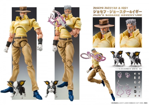 MEDICOS JoJo's Bizarre Adventure Chozokado PVC Figures 2-Pack - Joseph Joestar & Iggy - immagine 10