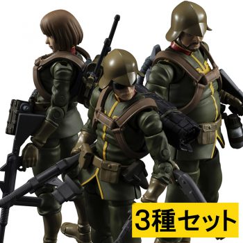 MEGAHOUSE MS GUNDAM PRINCIPALITY OF ZEON ARMY SOLDIER SET+G