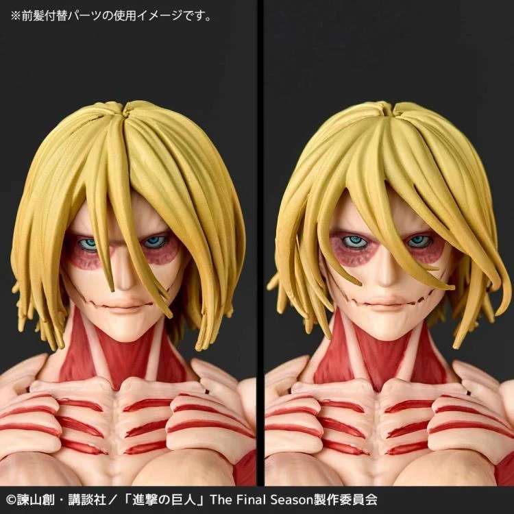 KAIYODO Amazing Yamaguchi: Attack on Titan - Female Titan (Reissue) - immagine 7