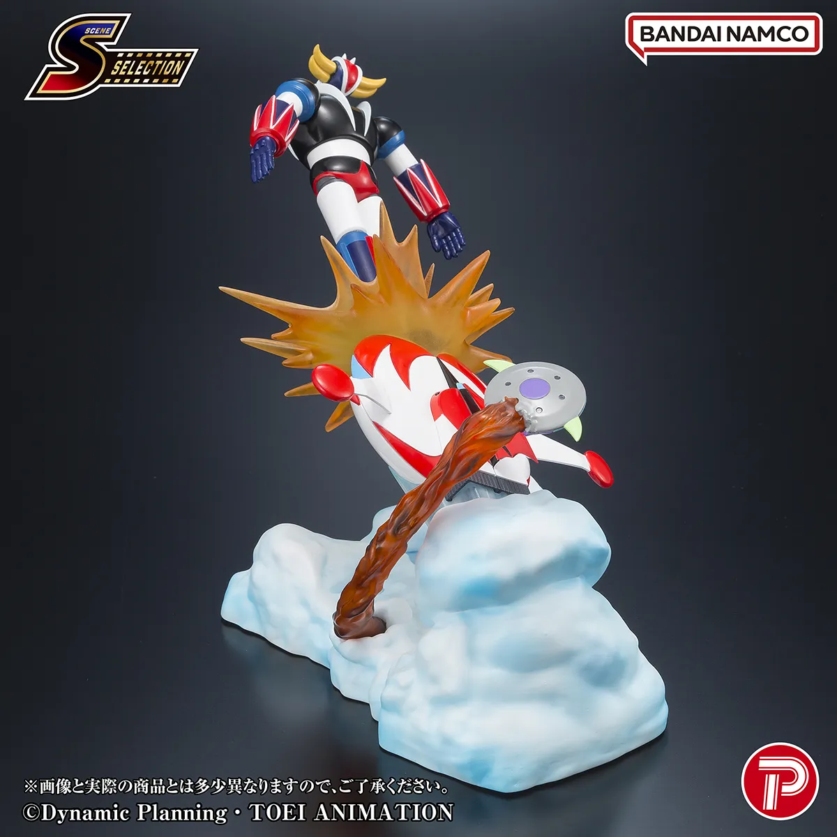 PLEX Grendizer Scene Selection 04 PVC Figure - Grendizer Battle in the Skies 14 cm - immagine 13