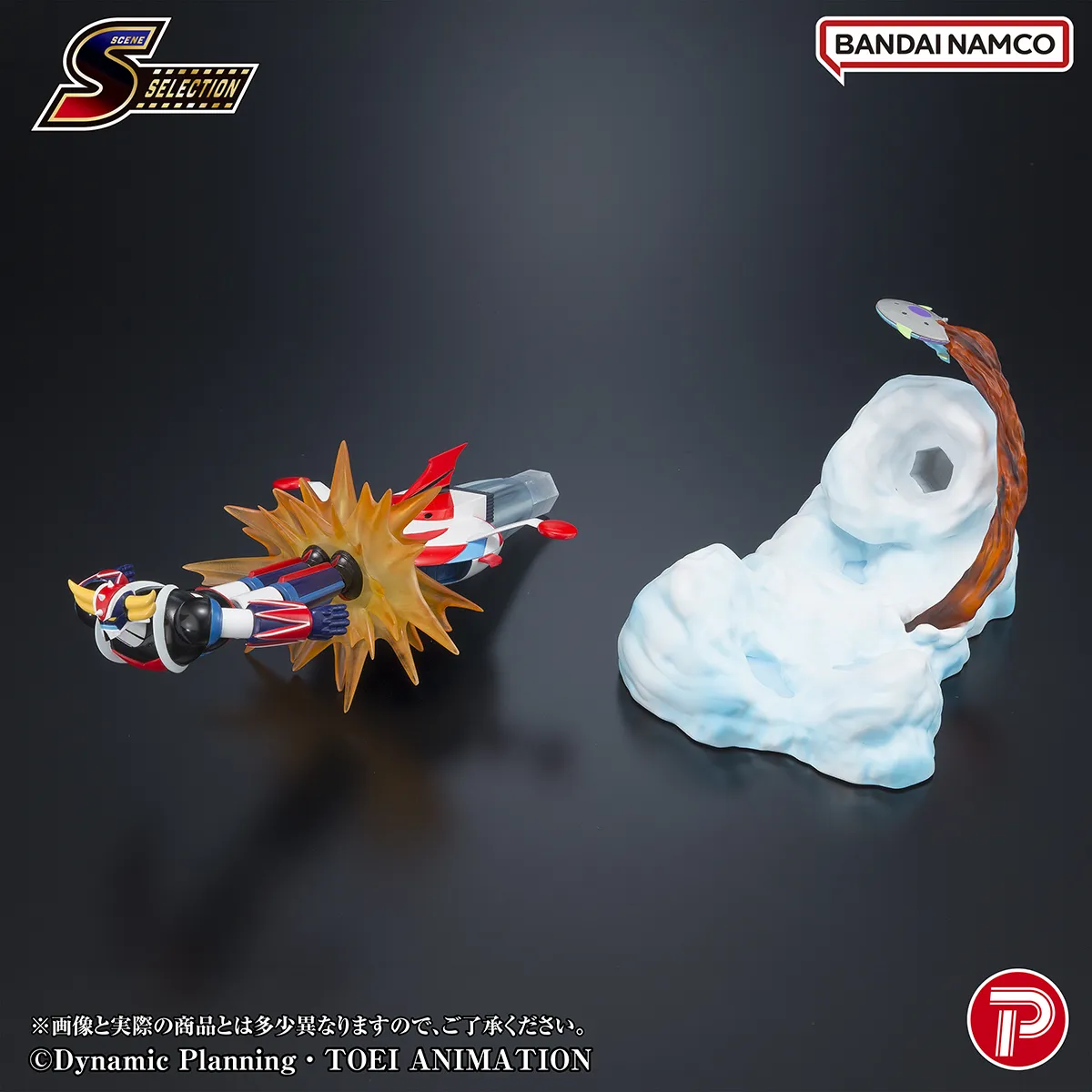 PLEX Grendizer Scene Selection 04 PVC Figure - Grendizer Battle in the Skies 14 cm - immagine 15