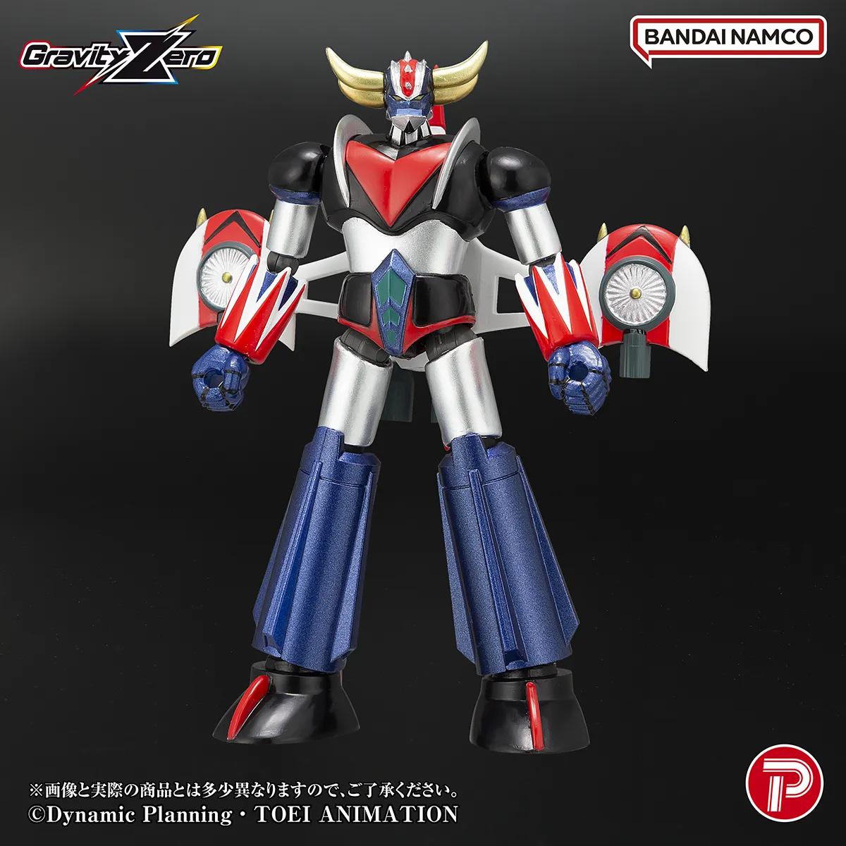 PLEX Grendizer Gravity Zero PVC Figure - Grendizer 11 cm