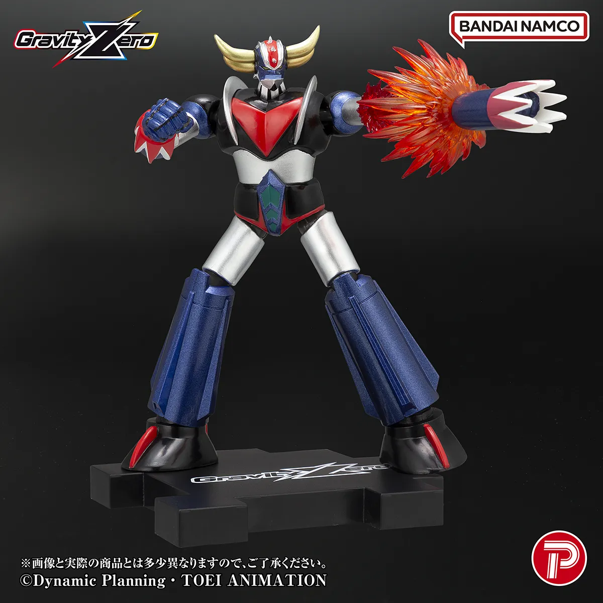 PLEX Grendizer Gravity Zero PVC Figure - Grendizer 11 cm - immagine 17