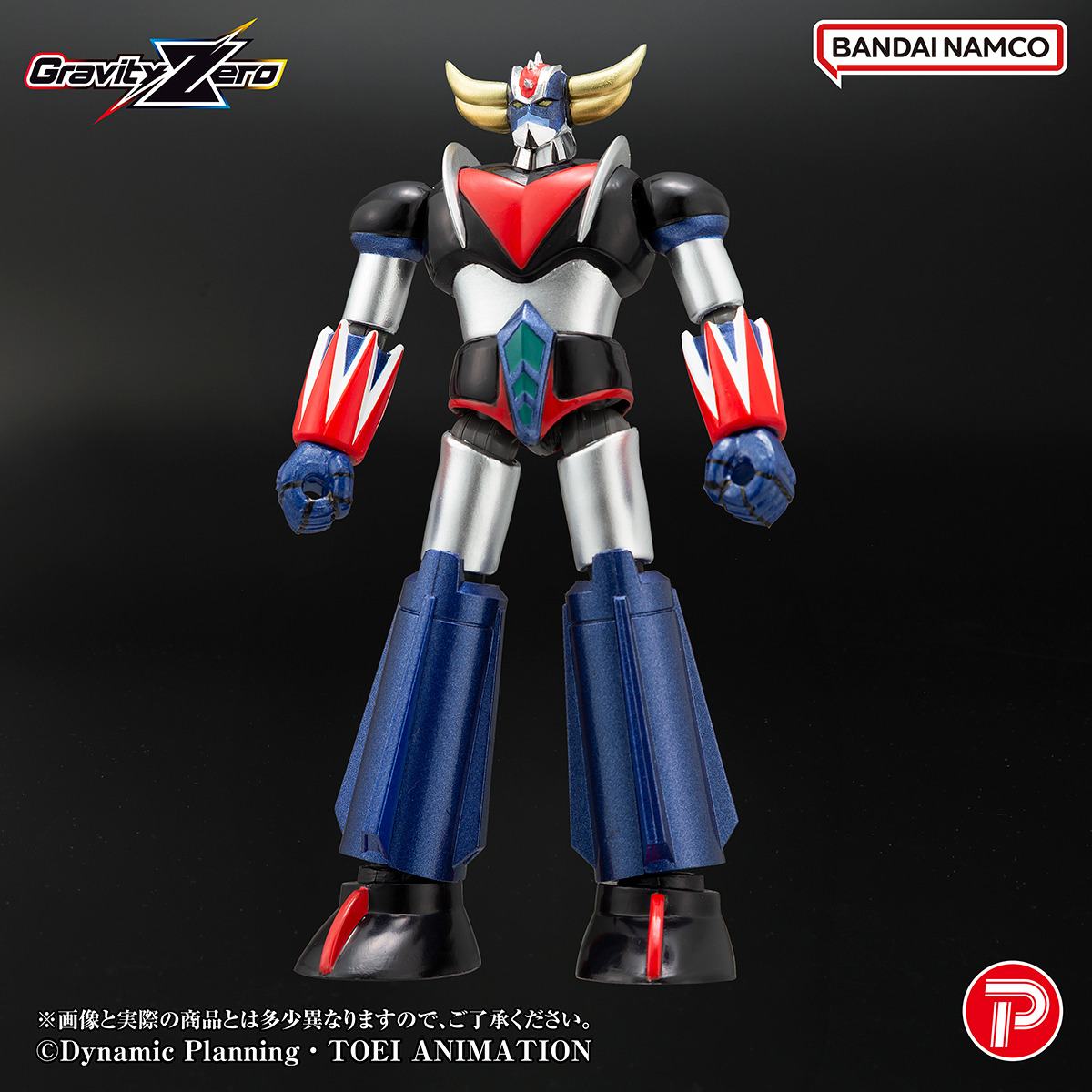 PLEX Grendizer Gravity Zero PVC Figure - Grendizer 11 cm - immagine 18