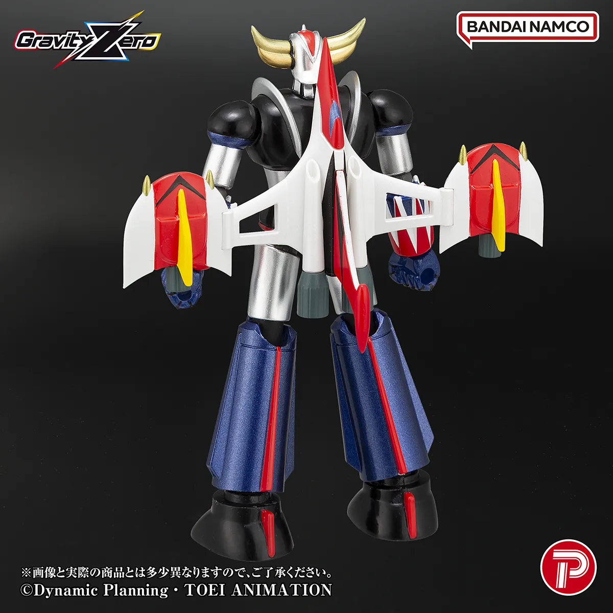 PLEX Grendizer Gravity Zero PVC Figure - Grendizer 11 cm - immagine 19