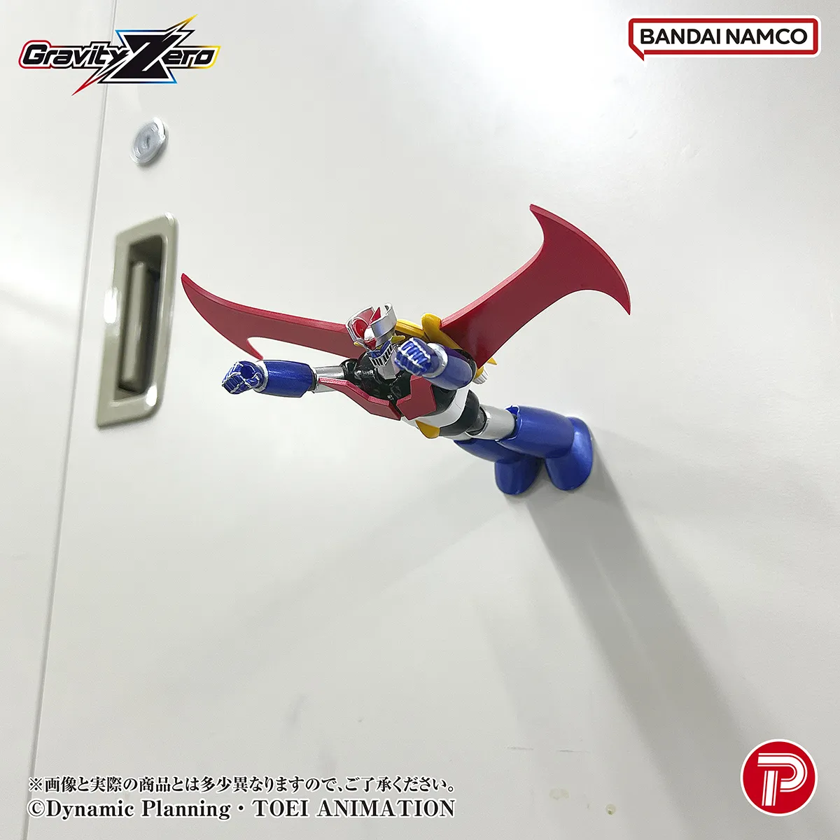 PLEX Mazinger Gravity Zero PVC Figure - Mazinger Z 11 cm - immagine 5