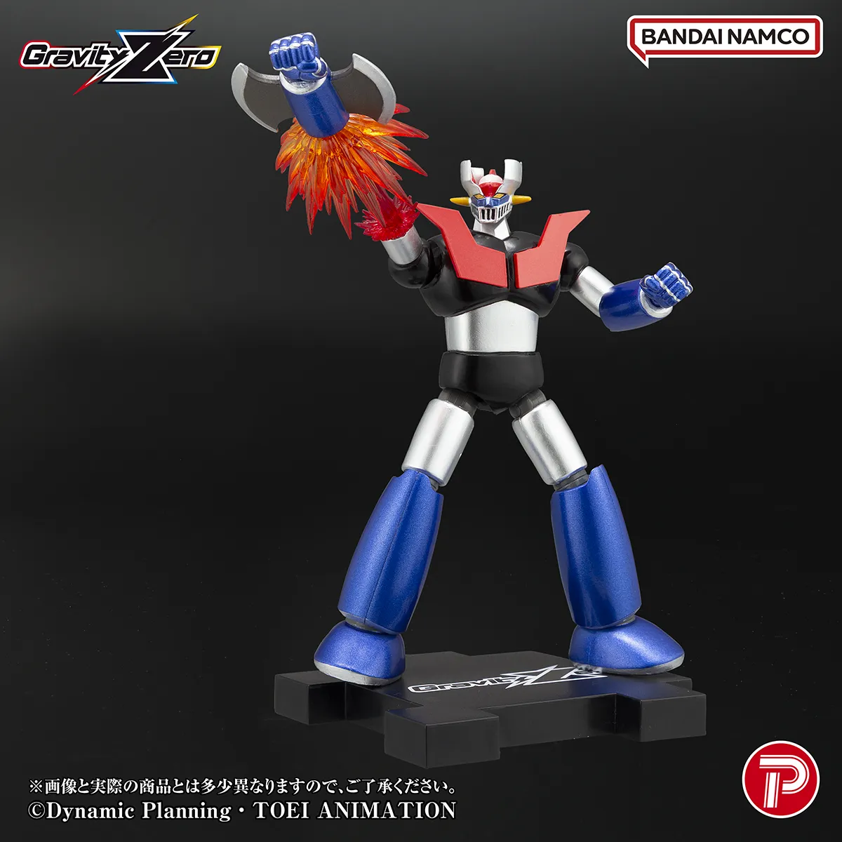 PLEX Mazinger Gravity Zero PVC Figure - Mazinger Z 11 cm - immagine 11