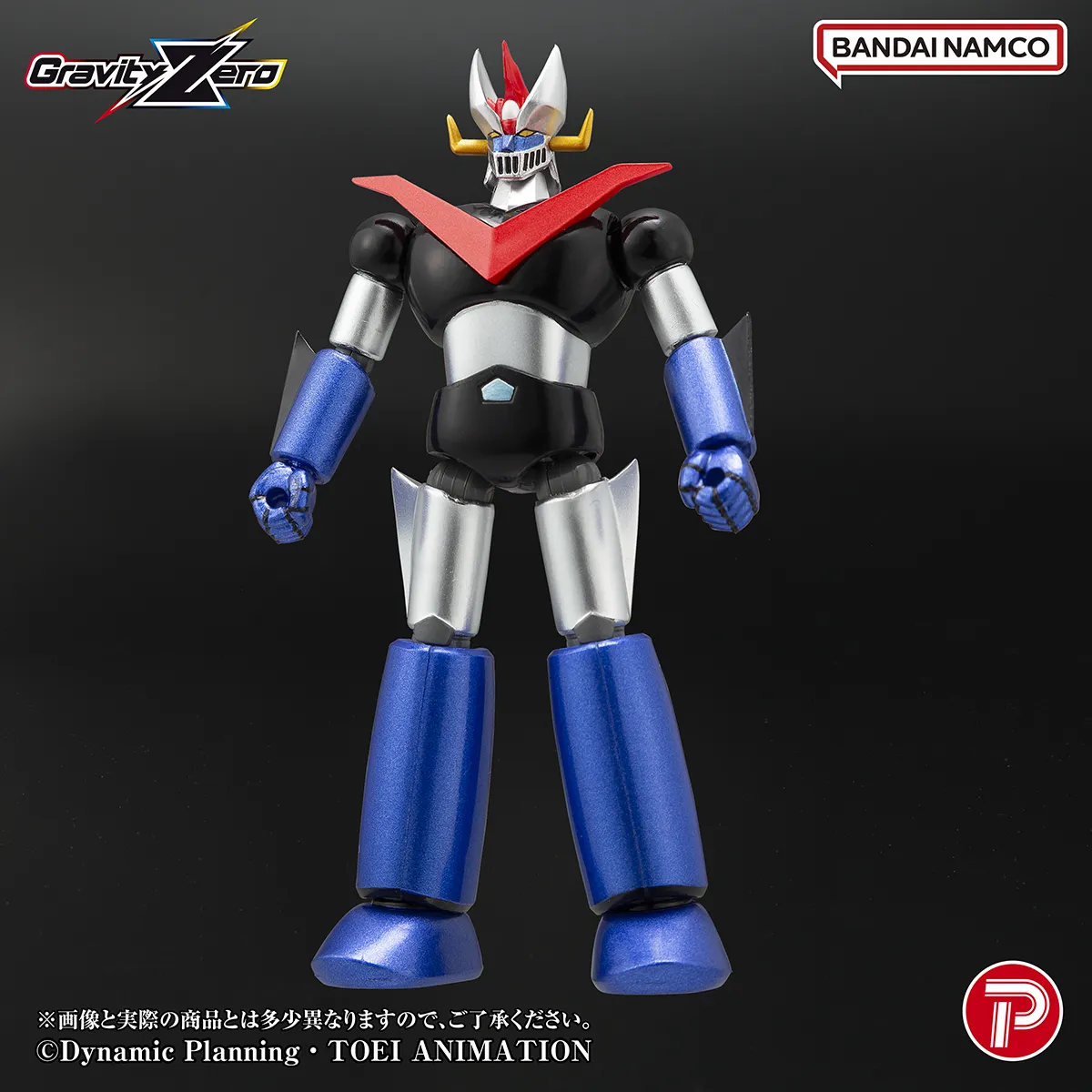 PLEX Mazinger Gravity Zero PVC Figure - Great Mazinger 11 cm - immagine 2