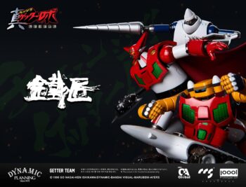 CCS TOYS x Prototype 001 Cheoljang Series Getter Robo Armageddon - Getter Team Set