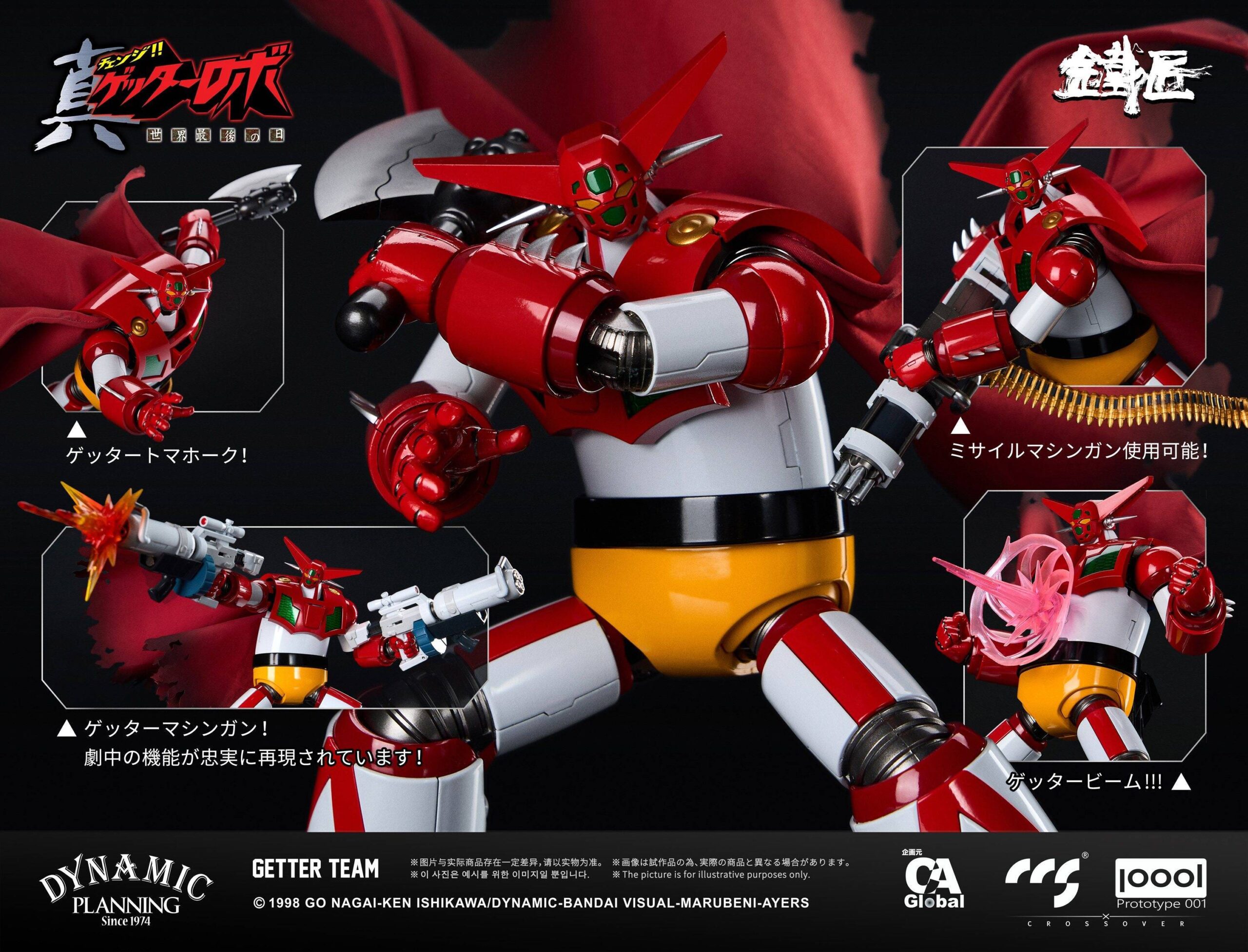 CCS TOYS x Prototype 001 Cheoljang Series Getter Robo Armageddon - Getter Team Set - immagine 5