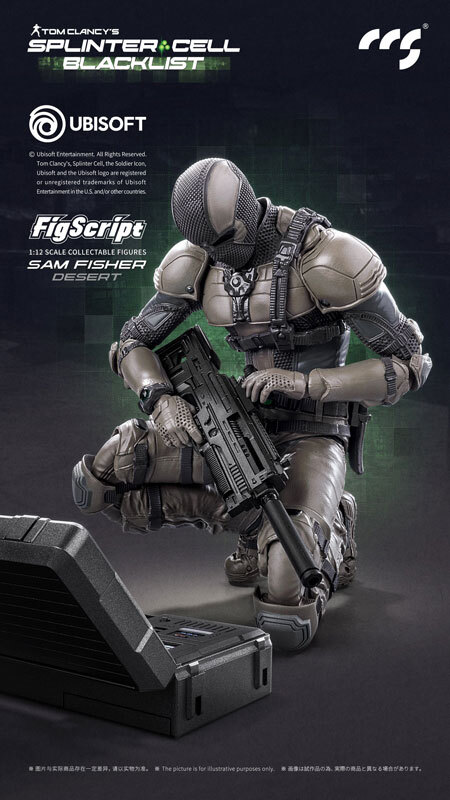 CCS TOYS FigScript Splinter Cell - Sam Fisher: Desert Version Action Figure 17 cm - immagine 3
