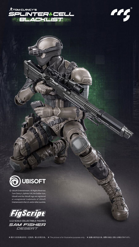 CCS TOYS FigScript Splinter Cell - Sam Fisher: Desert Version Action Figure 17 cm - immagine 5