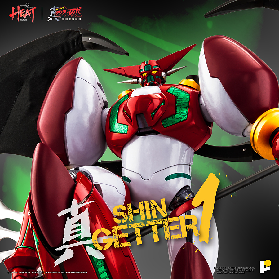 Pose Plus Metal Heat Getter Robot Armageddon - Shin Getter 1: Getter Robot Armageddon Ver. - immagine 3