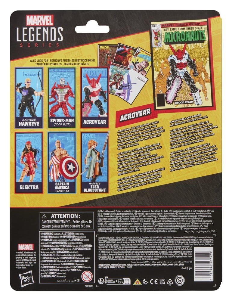 HASBRO The Micronauts Marvel Legends Action Figure - Acroyear 15 cm - immagine 2